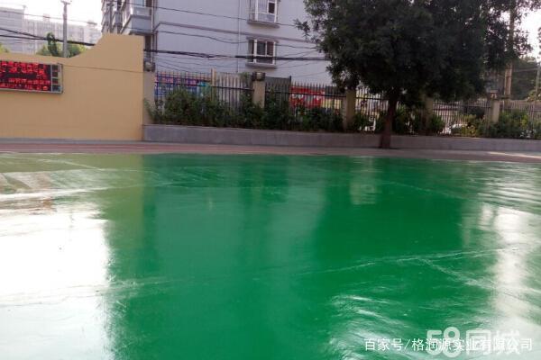 榆阳 地坪漆翻新维修